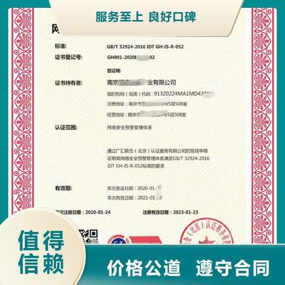 唐山企業(yè)管理咨詢服務(wù)概覽 玉田、曹妃甸與遷安