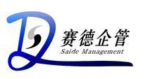 企業(yè)財(cái)務(wù)管理咨詢與軟件開發(fā)服務(wù)的價(jià)格、批發(fā)與廠家解析