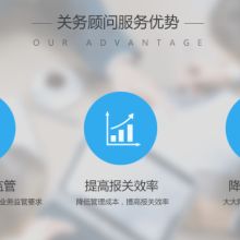 蘇州晨瑞 ISO認證與軟件開發的雙輪驅動，賦能企業高質量發展