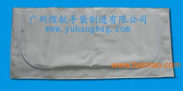 尸體袋生產廠家 做工精細 低價銷售, 尸體袋生產廠家 做工精細 低價銷售生產廠家, 尸體袋生產廠家 做工精細 低價銷售價格