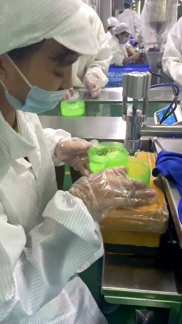 揭秘化妝品生產 從原料到成品的藝術與科學