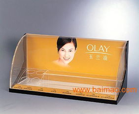 亞克力化妝品展示架 工藝之美與價格解析