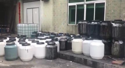 用這個牌子化妝品的趕緊看 實拍生產車間曝光，看完想吐！