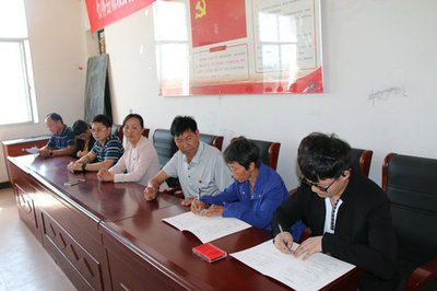 黨建引領(lǐng)聚合力 愛心幫扶助脫貧——縣城改辦黨支部“精準(zhǔn)扶貧·你我同行”主題黨日暨企業(yè)愛心捐贈(zèng)與技術(shù)培訓(xùn)活動(dòng)紀(jì)實(shí)