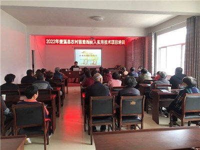 績(jī)溪 實(shí)用技能送上門，家禽養(yǎng)殖助殘暖人心