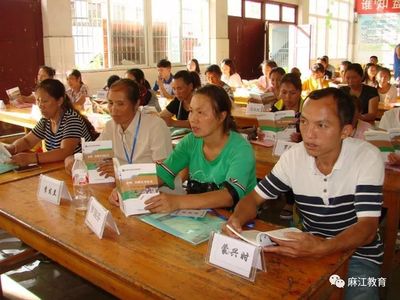 家禽養(yǎng)殖技術(shù)免費(fèi)培訓(xùn)班再度開班 助力鄉(xiāng)村振興與農(nóng)民增收