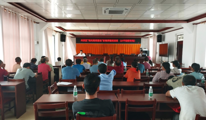 助殘增收好時‘雞’，家禽養殖培訓點亮希望之路